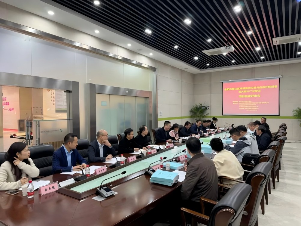 1765504237689415.jpg 三重一创1.jpg